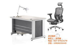 武汉办公室桌椅定做,办公室桌椅,武汉铭匠规格型号及价格
